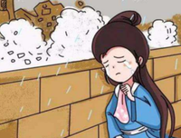人与永恒的读后感大全