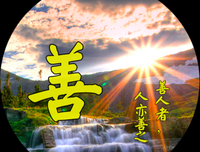 《南京1937》读后感1000字