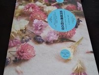 描写一了百了的经典句子