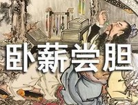 《大地的法》读后感1000字