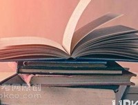 《从前喜欢一个人，现在喜欢一个人》读后感锦集