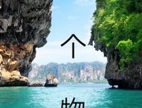 蜻蜓在心跳：钟游珠诗集读后感100字