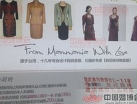 米娜的行进读后感100字