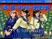 《危险放课后》经典观后感1000字