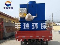 《生化危机：恶化》影评100字