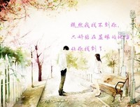 关于只样以笙箫默的句子