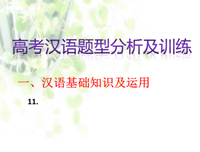 关于暮色苍凉的优美句子