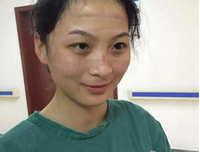 《爱与痛的岁在不缘》的句子