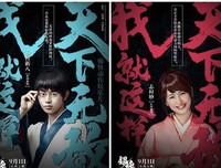 令我难以忘怀的动漫句子