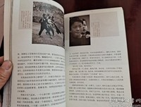 最新的《从文自传》小说句子
