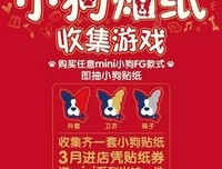 《任意依恋》经典语句