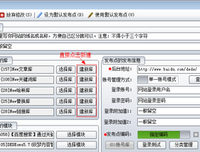 最全的《低俗小说》小说句子