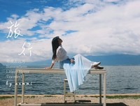 我喜欢那些不期而遇的美好