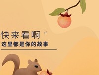 感情中，让男人不敢变心的方法：除了性和爱，这一种才