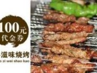 蚂蚁的牙齿是什么颜色