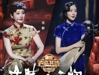 《未来犯罪》经典读后感有感