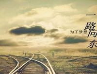 梦想不会辜负努力的你读后感锦集