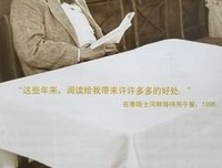 《编码宝典》的读后感大全