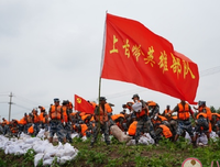 15条关于同舟共济的经典语句