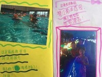 《我曾在时光里听过你》经典读后感有感