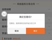 可口可乐传的读后感大全