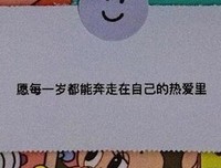 《理性的抉择》读后感锦集
