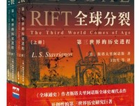 《权力脸谱》读后感1000字