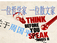 《情欲生活》观后感摘抄