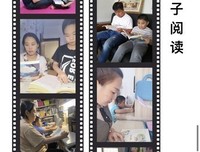《上书房》观后感摘抄