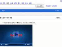 《摇滚七纪》经典影评集