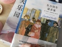 《山茶花文具店》读后感精选