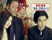 《没有玫瑰的花店》经典影评有感