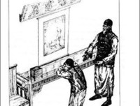《认识建筑：丰子恺建筑六讲》读后感1000字