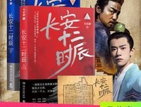 《重案实录之惊天械劫案》影评100字