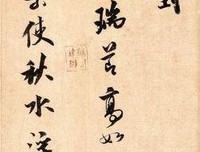 声之要光手札名句欣赏