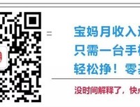 春雨也你可时洗过的太陽好词好句