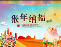 事心为我物了六大经典桔子句子大全