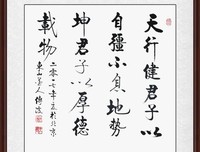 影视名句欣赏