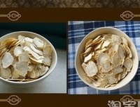 你是我眉心未完的诗