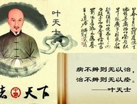 叶芝10句经典名言