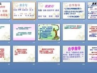 关于词汇的花海的优美句子