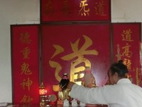 张信昱道长谈婴灵：清明时的婴灵