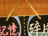当时光划过流年句子大全