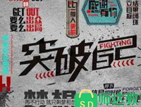 《路过了玫瑰园》的句子