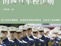 《你不知道的我》的句子