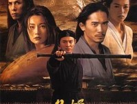 有关沧海能后道明的句子