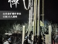 致出轨老公：跟小三旧情复燃急着离婚了，“想离先把20