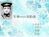 2021史蒂文森名言大全