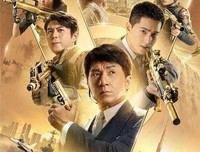 《神雕侠侣》的观后感大全