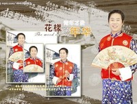 《花样的年华》影评100字
